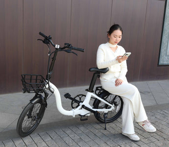 Introducing the New Qik Electric Folding Bicycle